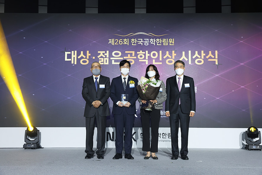 김익재 소장은 3D몽타주기술과 얼굴인식기술 등을 개발한 공로로 지난 3월 한국공학한림원 젊은공학인상을 수상했다.