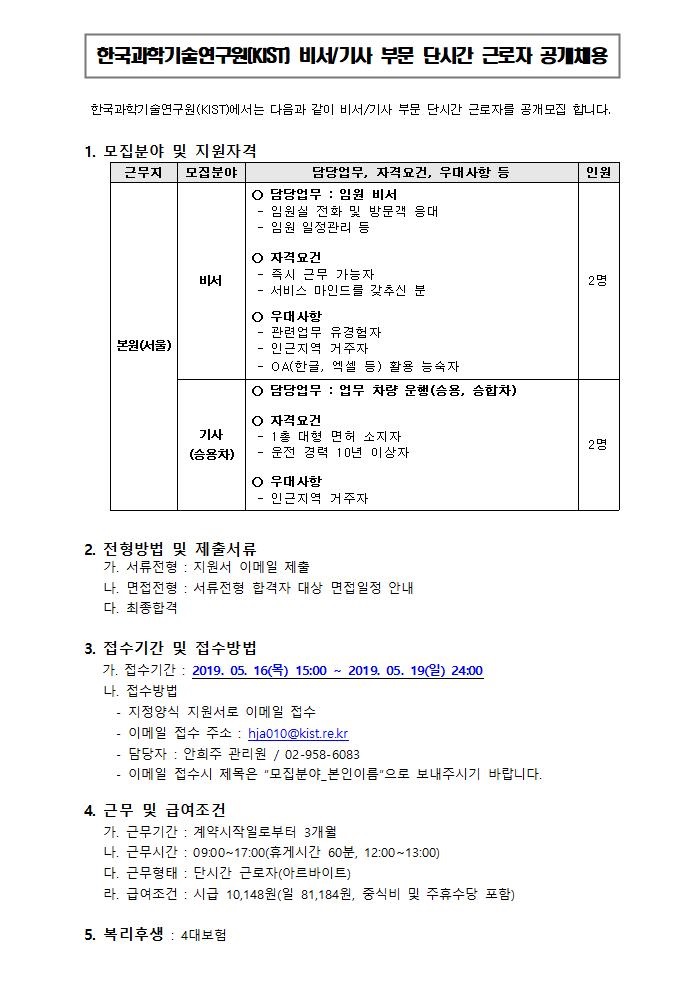 190515_??? ??? ????(??2,??2)001.jpg
