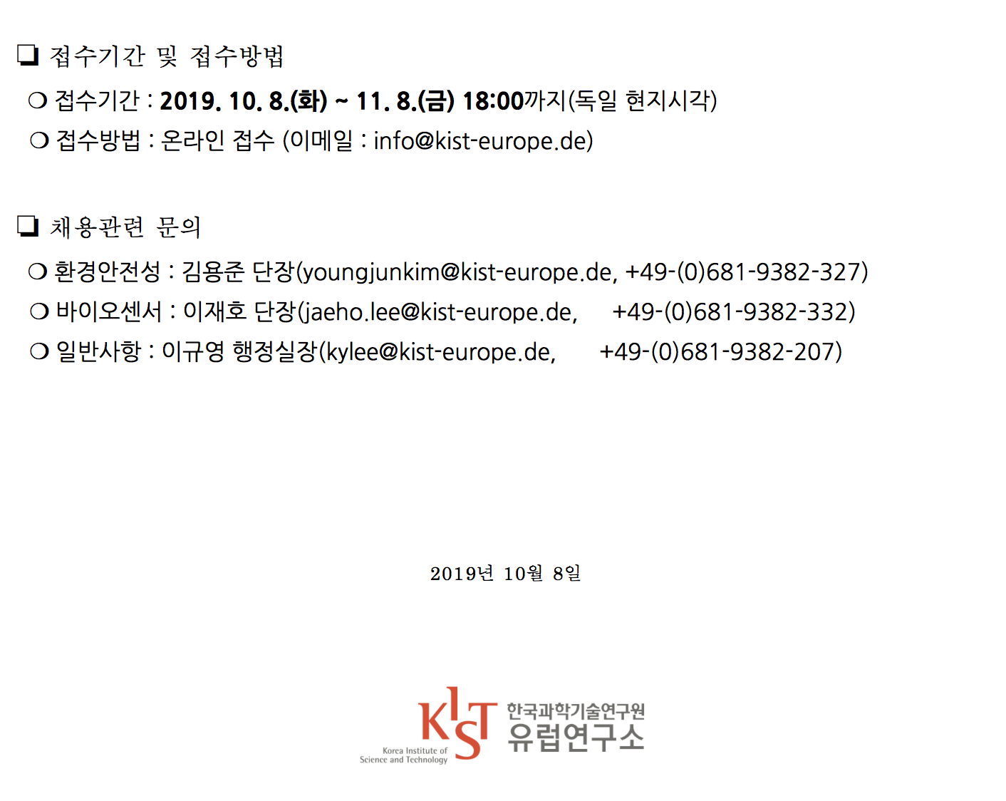 ???? 2019-10-10 ?? 4.28.44.png