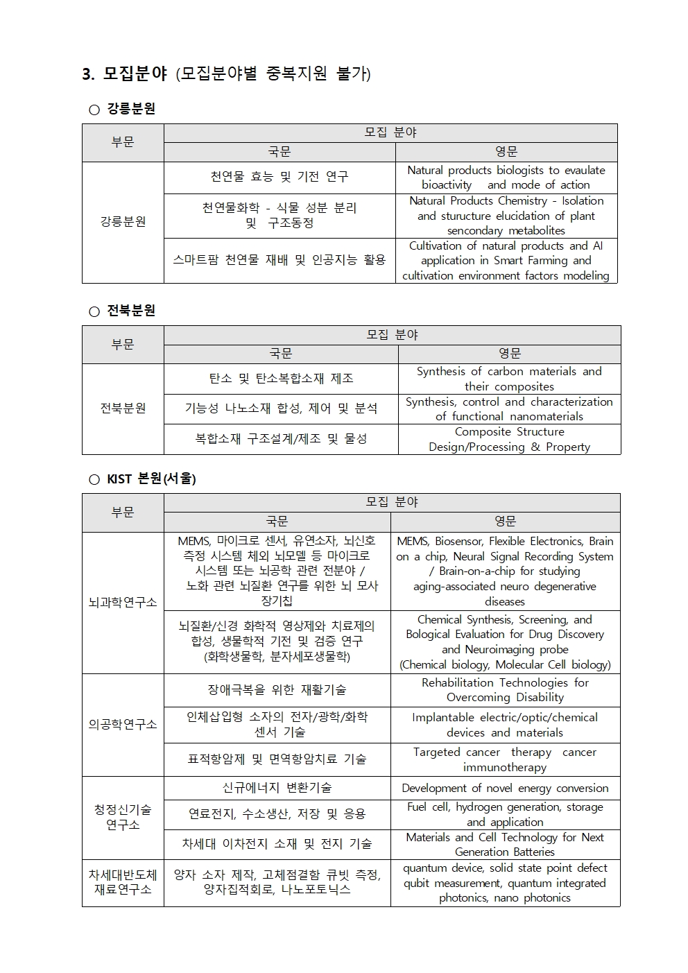 ?????(??????)002.jpg