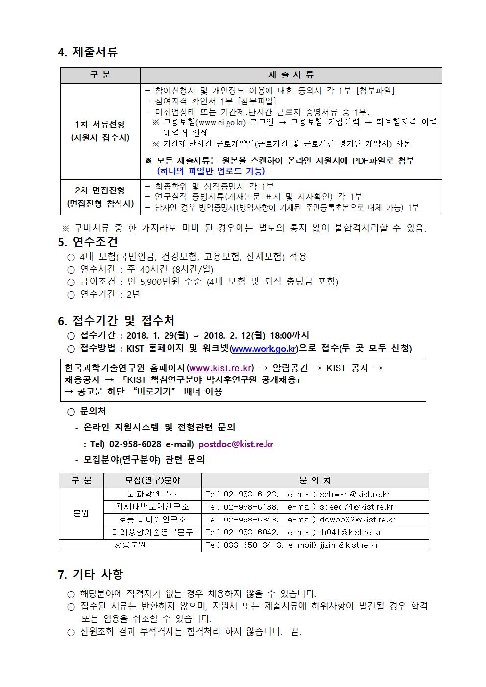 2? ?????(??????-??????)003.jpg