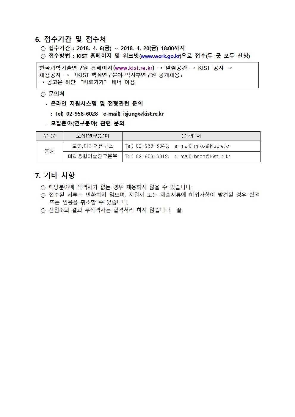 3? ?????(??????-??????)003.jpg