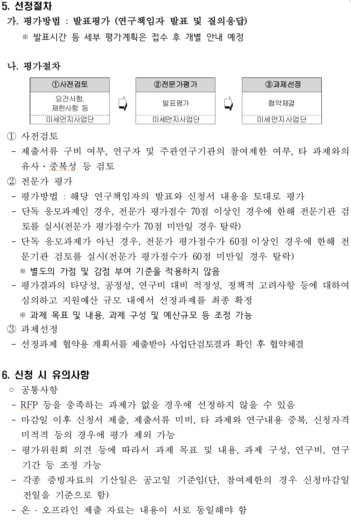 ???? 2020-03-02 ?? 2.39.30.png