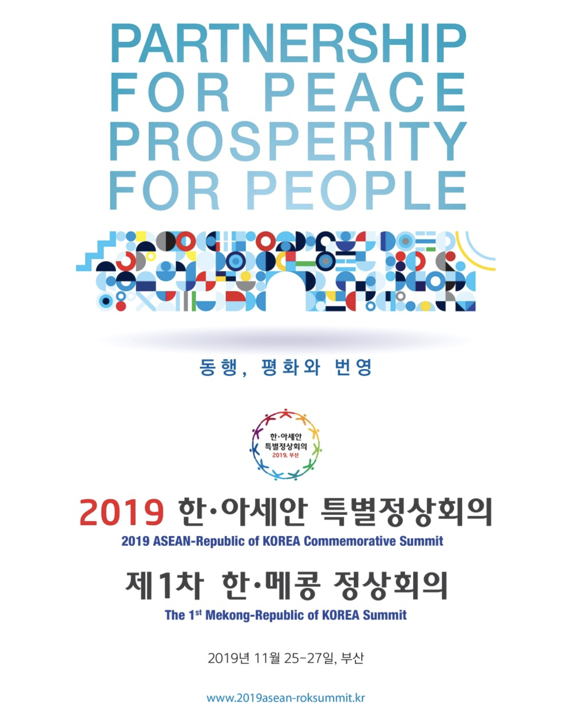 ???? 2019-11-11 ?? 11.13.12.png