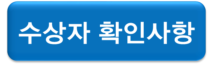 ??? ????.png