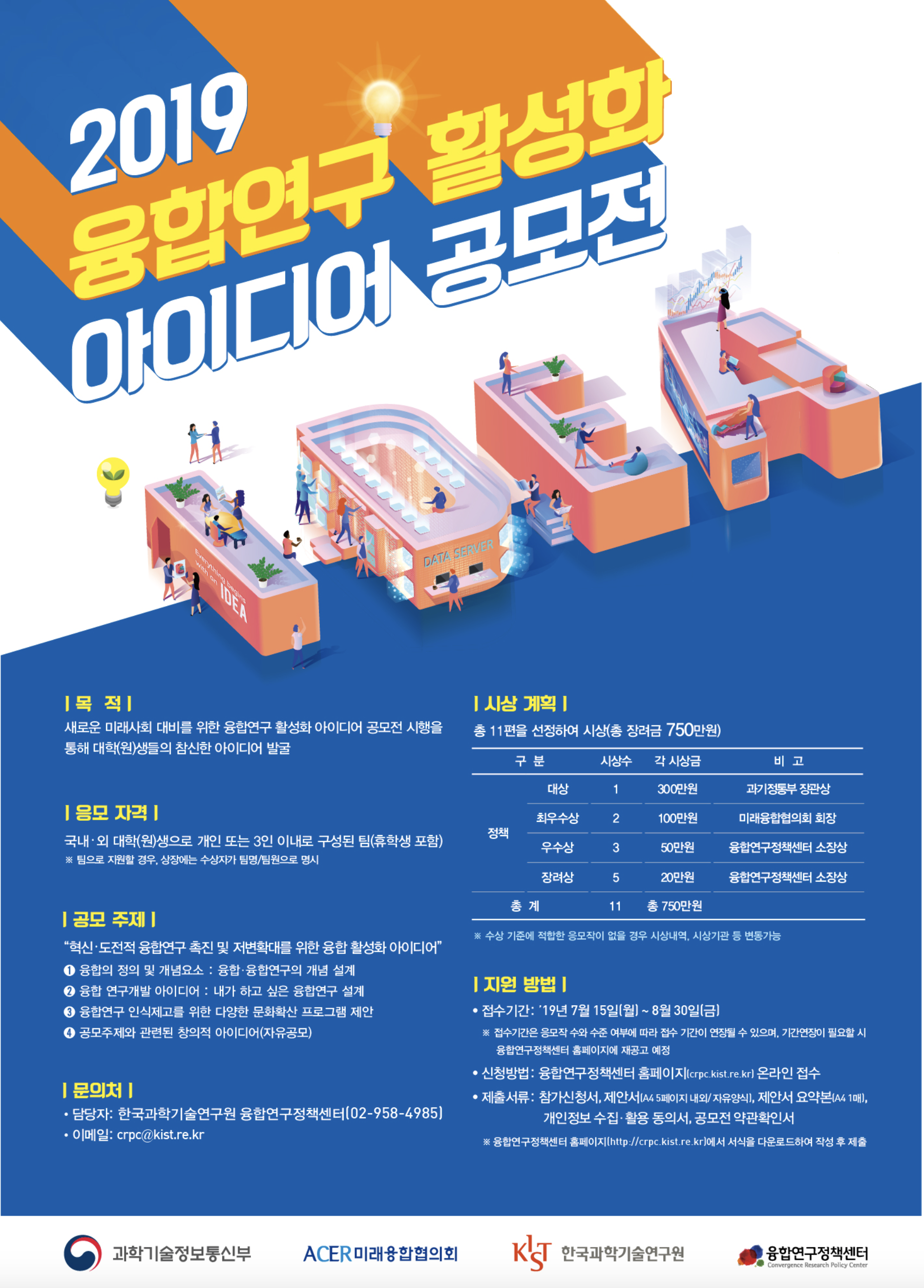 ???? 2019-07-15 ?? 1.42.03.png