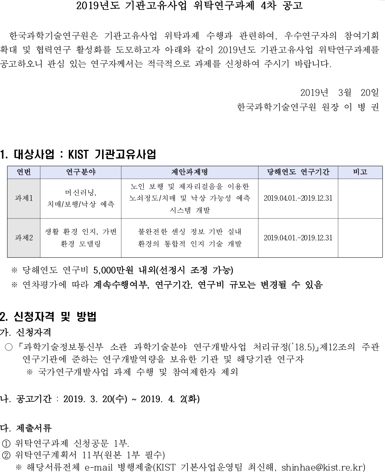 ???? 2019-03-20 ?? 10.34.45.png