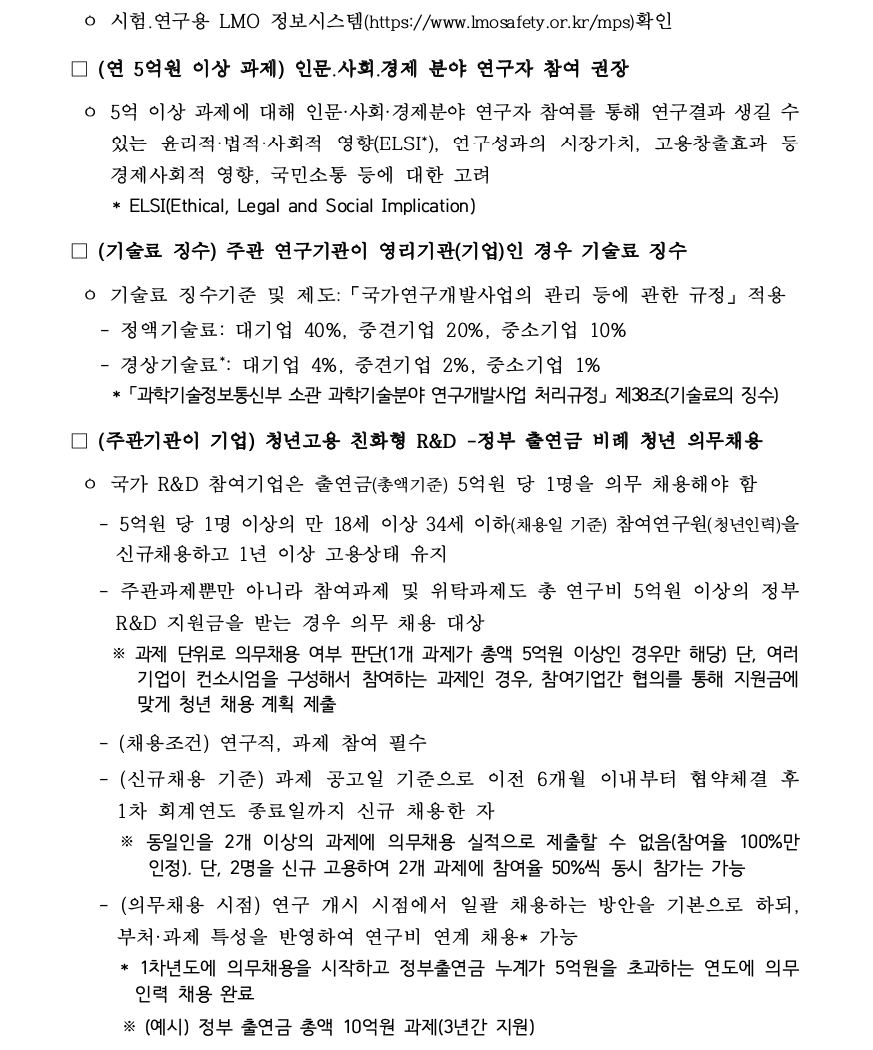 ???? 2020-10-19 ?? 2.53.18.png