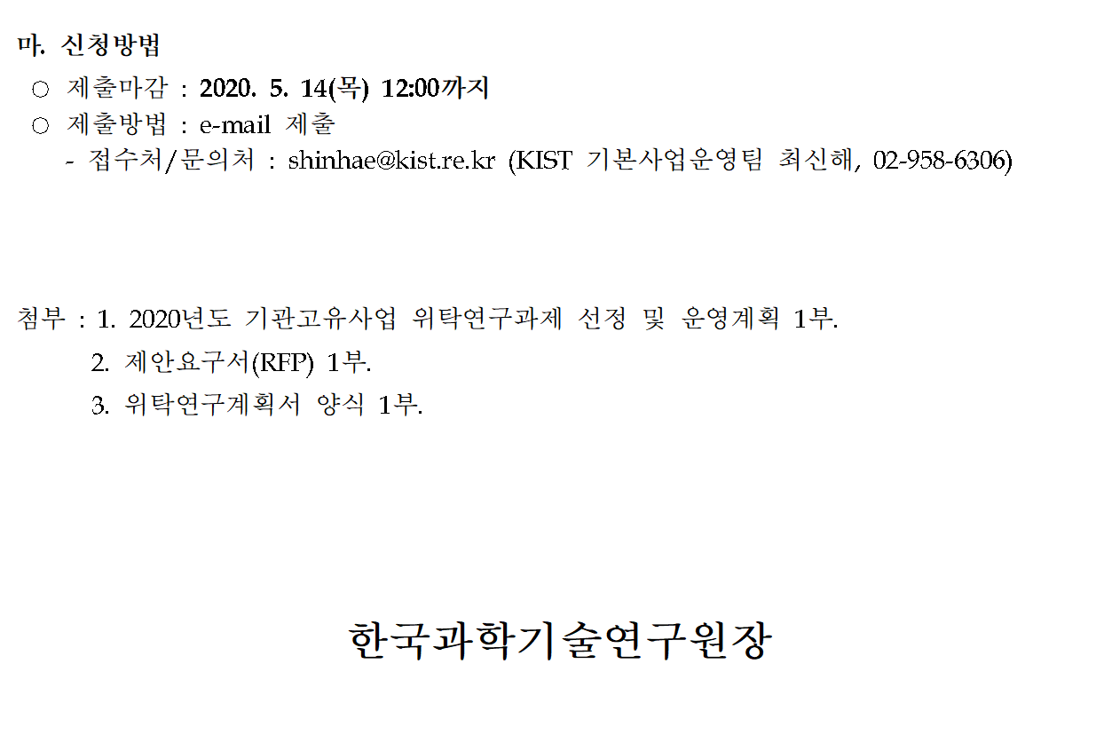 ???? 2020-04-24 ?? 6.03.37.png