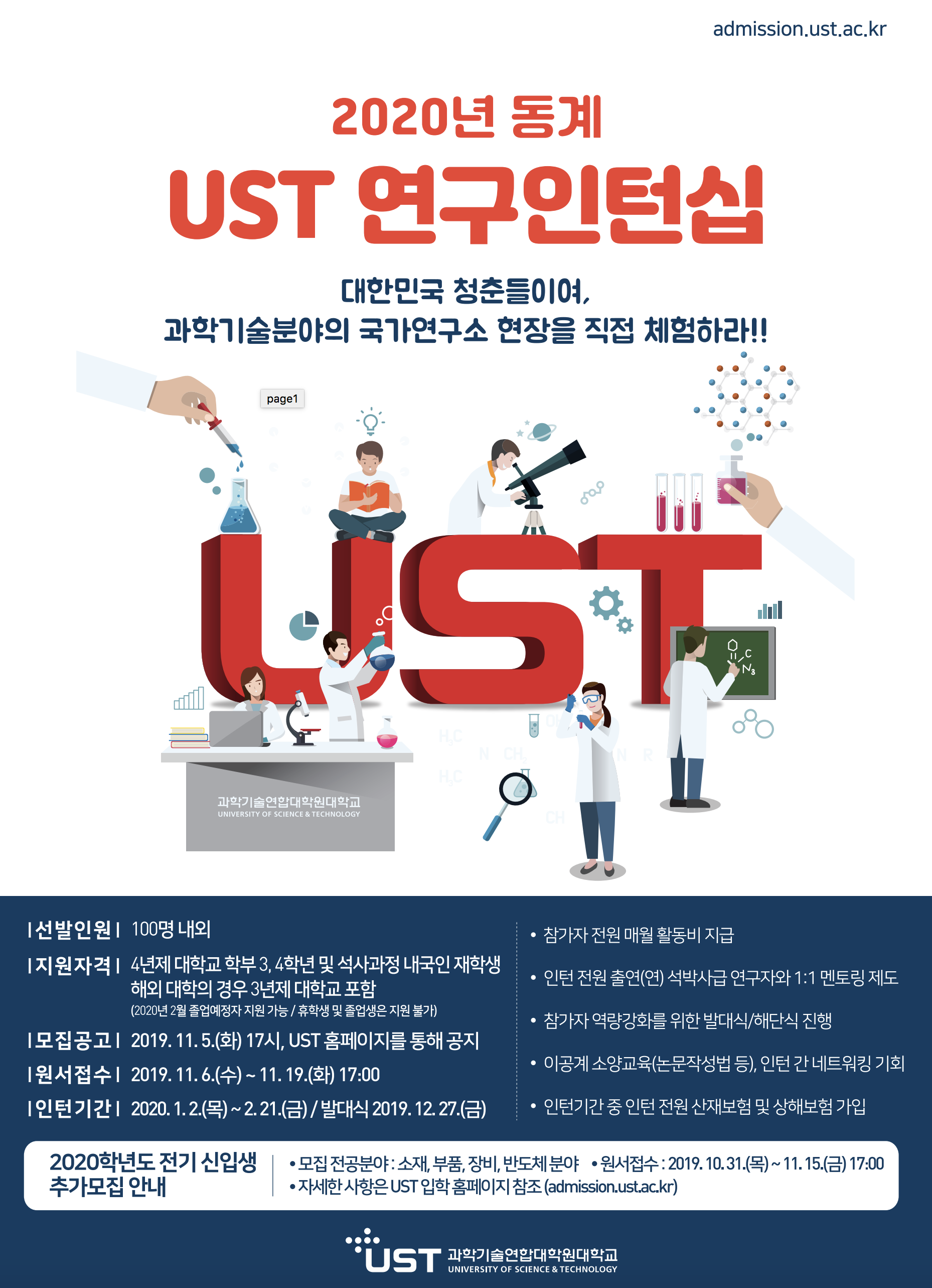 ???? 2019-11-07 ?? 10.46.45.png
