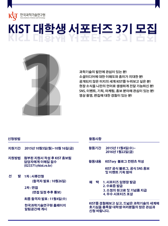 151005_?????????.jpg