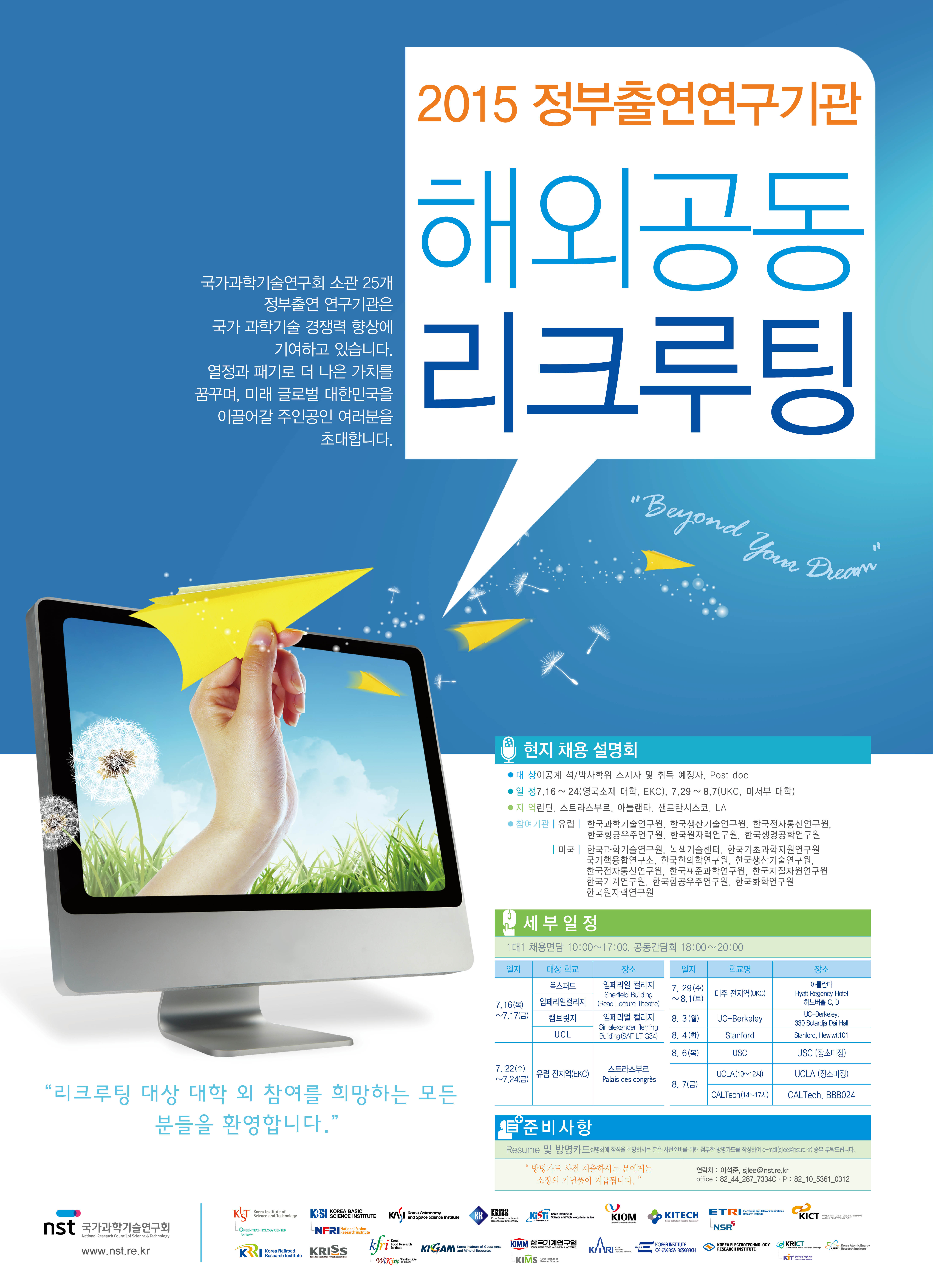 150611++?????????+????+????+???.jpg