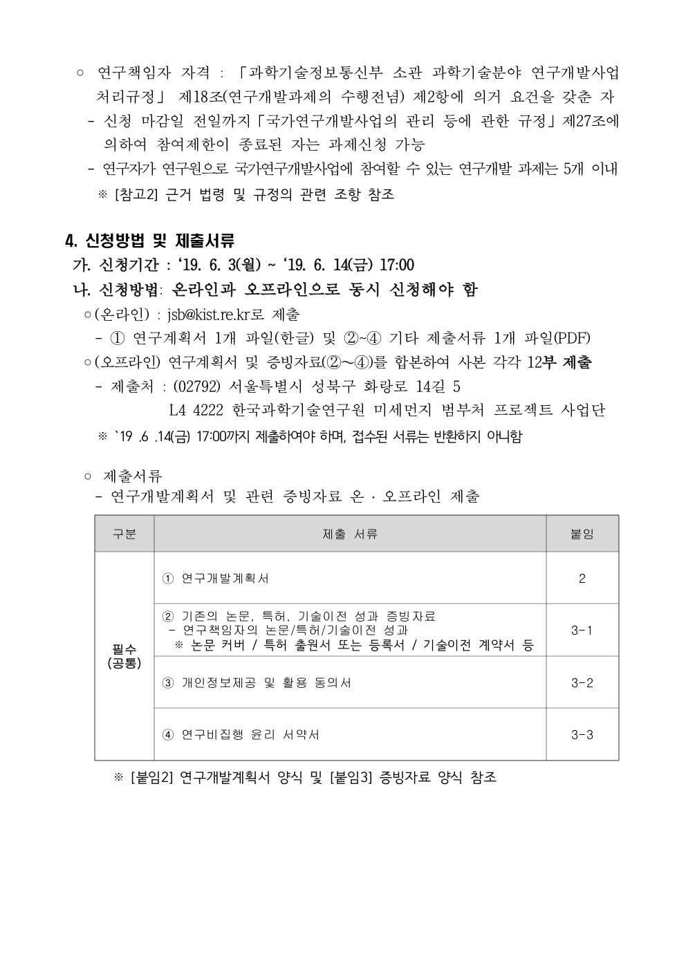 (?? 6) ???????002.jpg