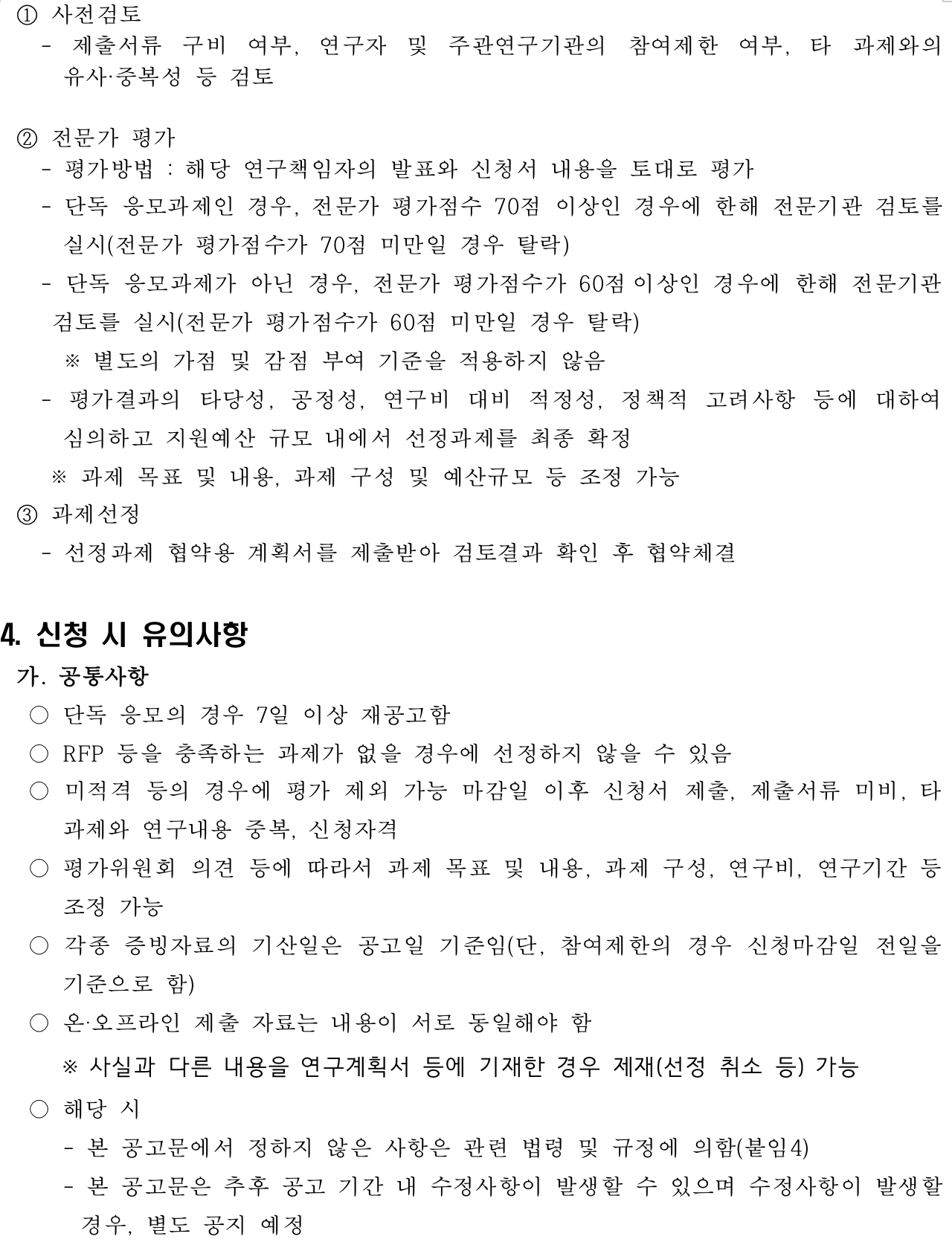???? 2019-03-26 ?? 10.29.28.png