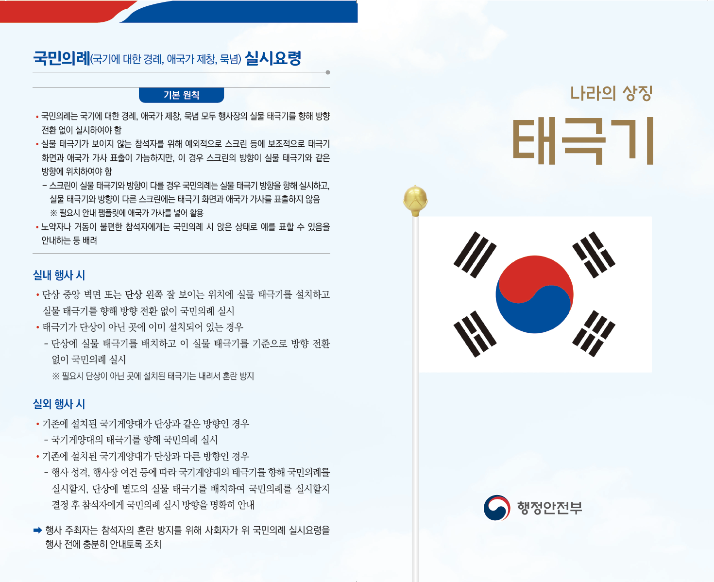 ???? 2019-06-10 ?? 10.19.40.png