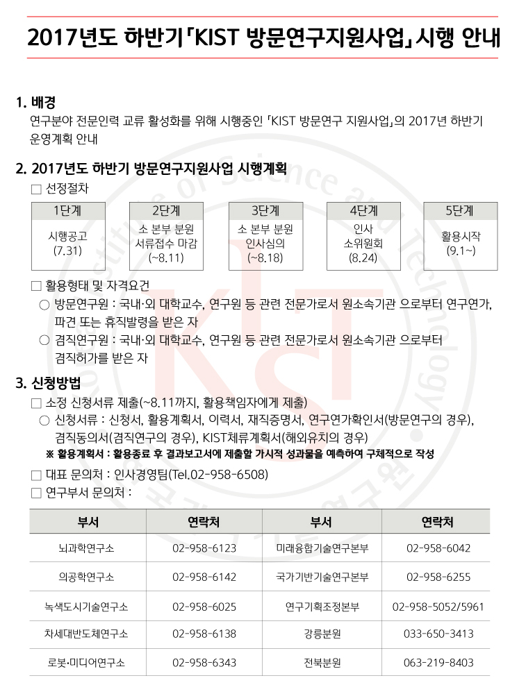170802_????????_???.jpg