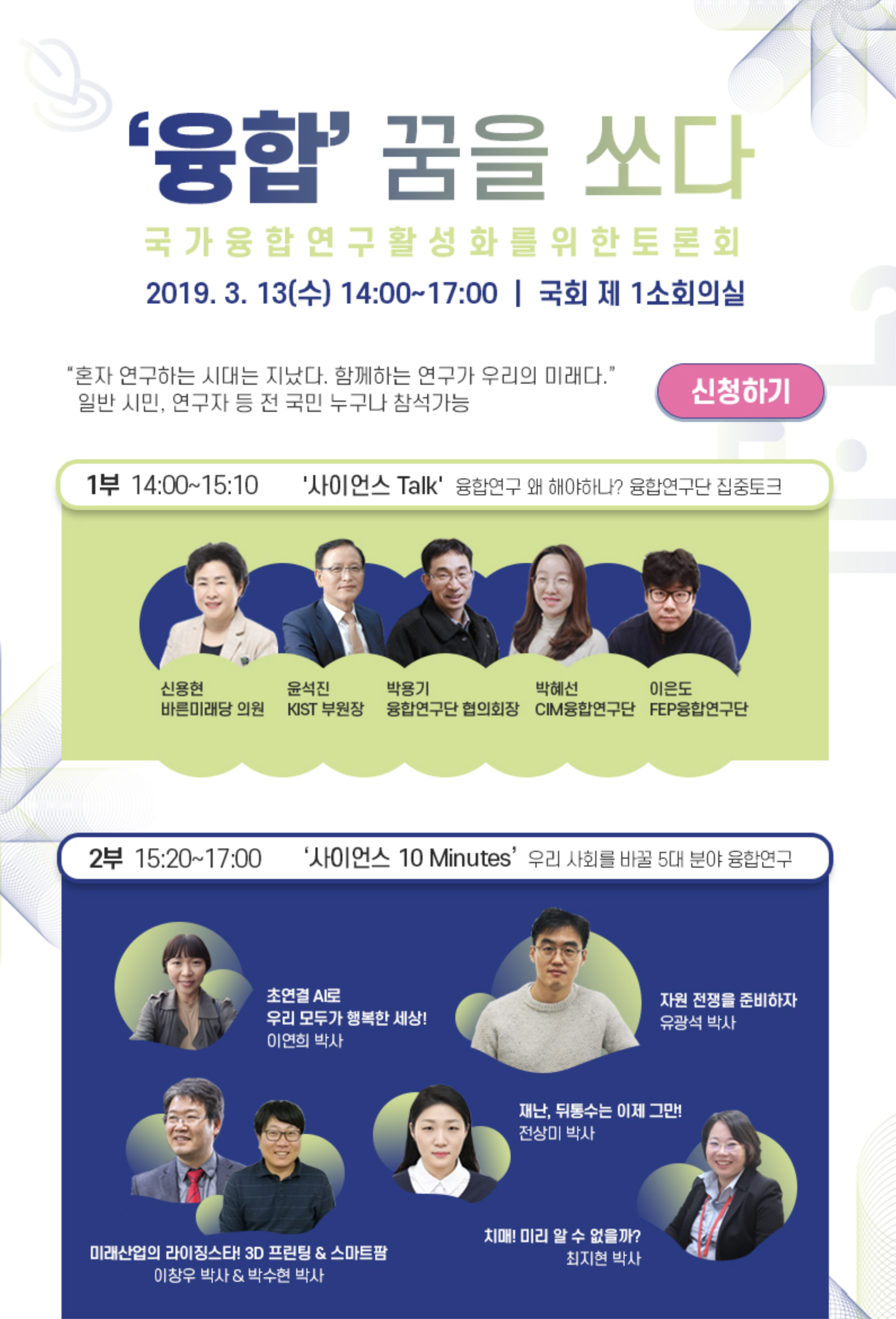 ???? 2019-03-08 ?? 2.08.35.png