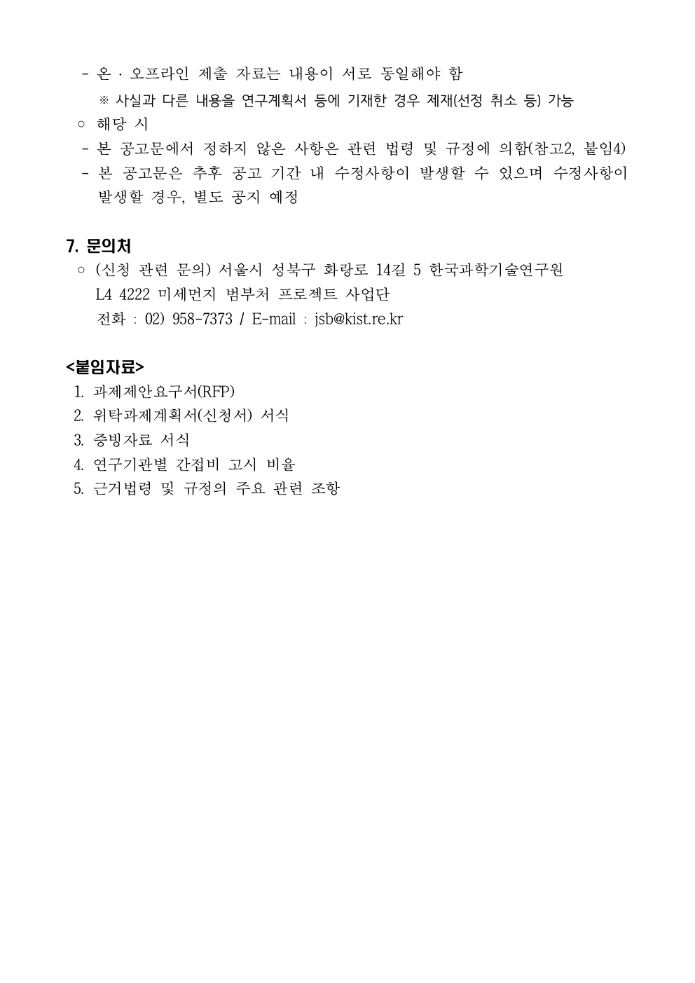 (?? 6) ???????004.jpg