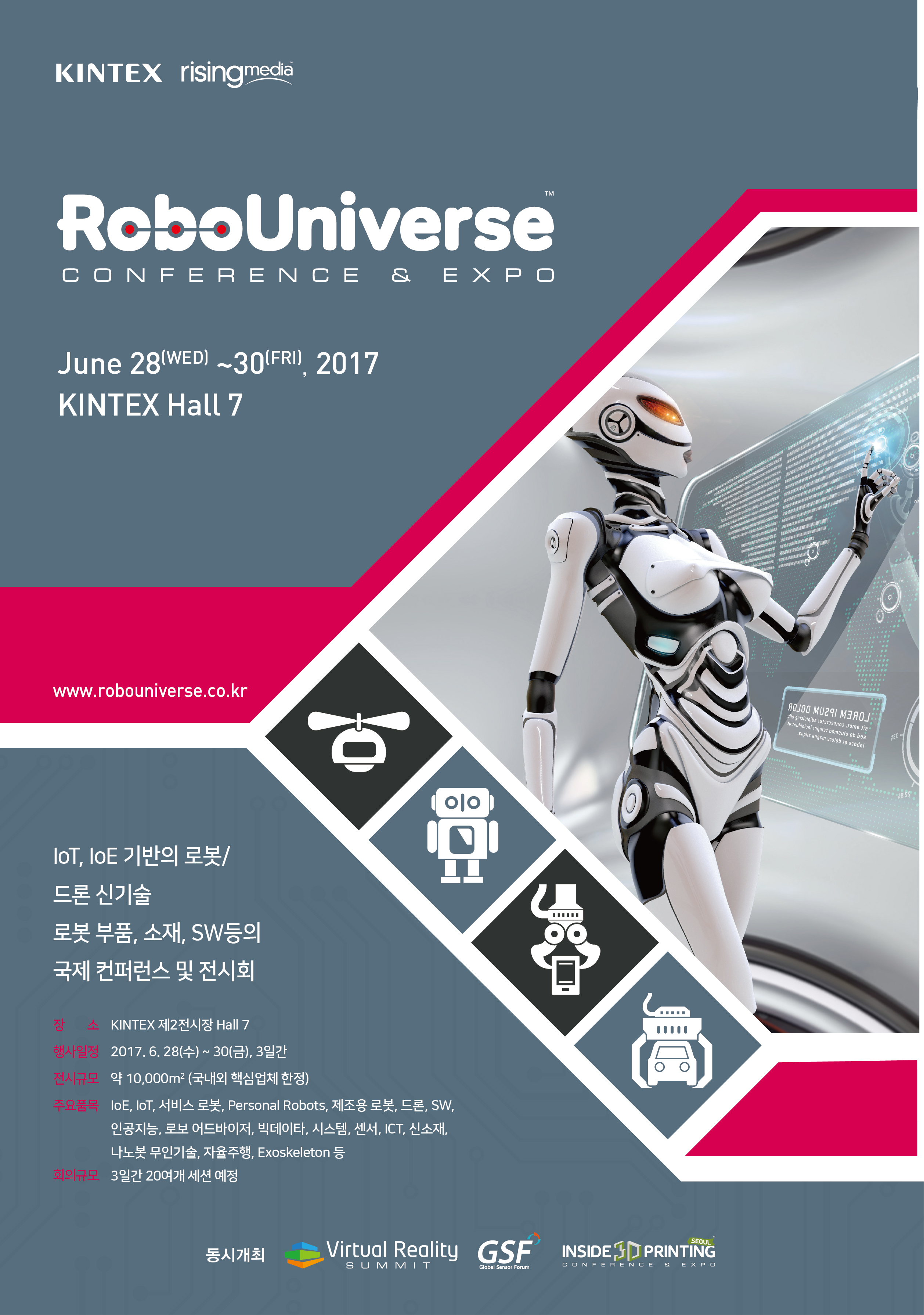 [???] ???_RoboUniverse.jpg