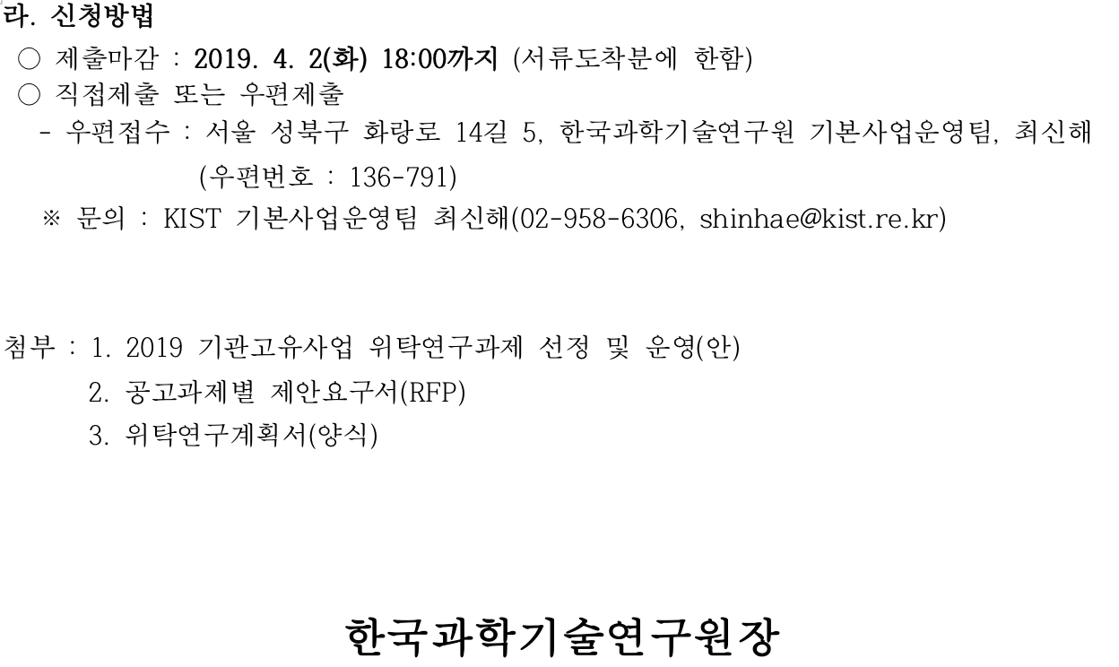 ???? 2019-03-20 ?? 10.35.00.png