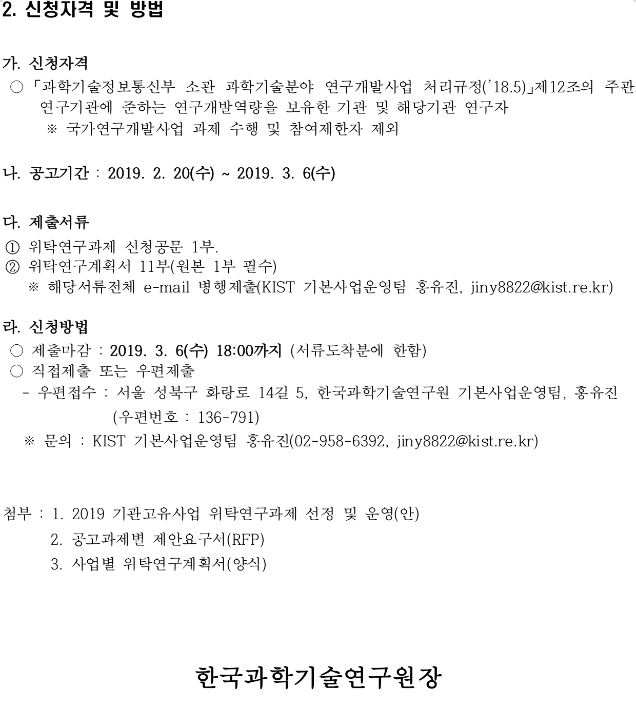 ???? 2019-02-20 ?? 7.22.10.png