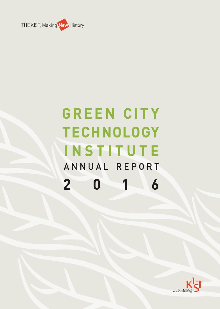 Green TEch..JPG