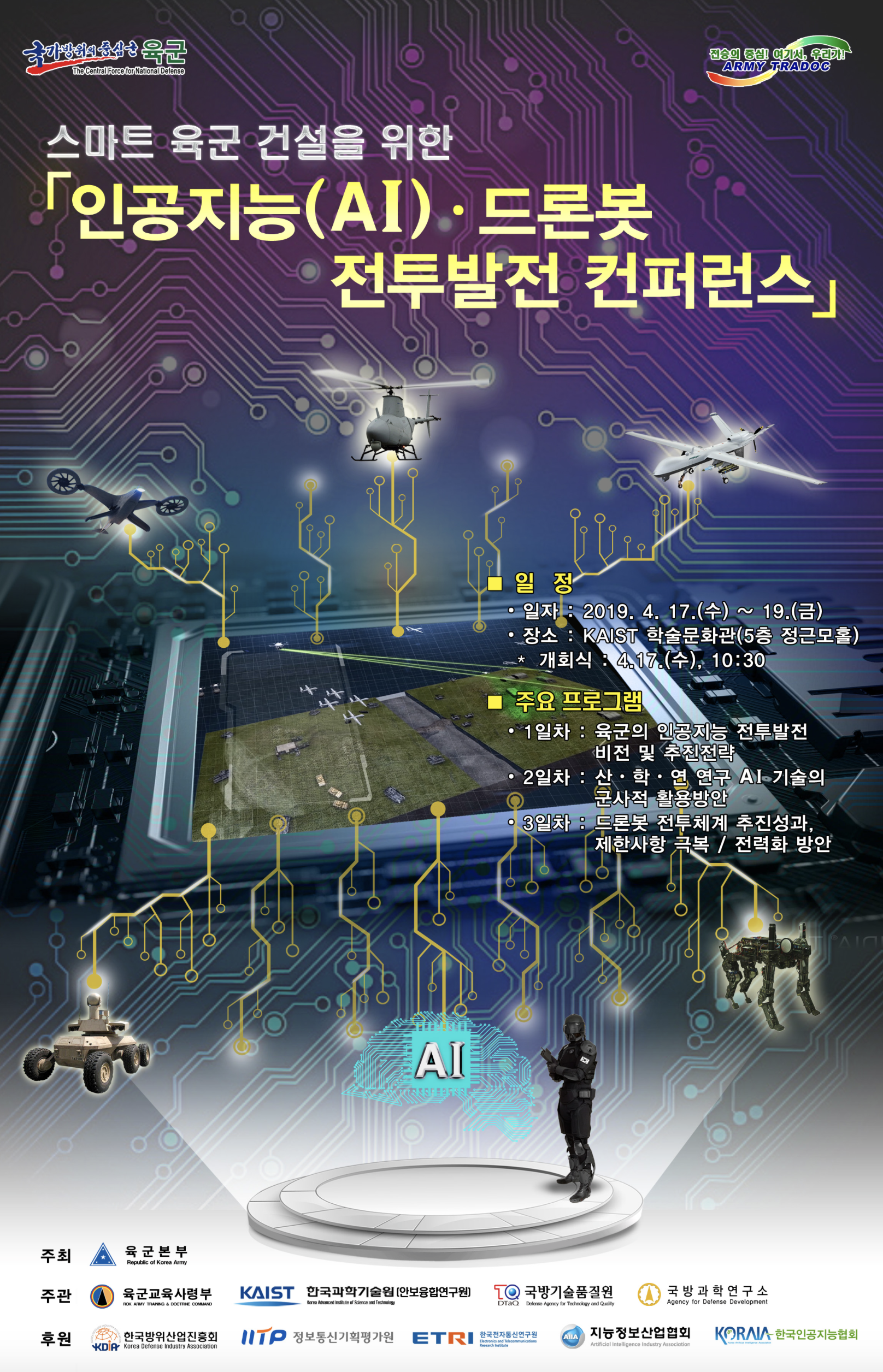 ???? 2019-03-19 ?? 9.36.05.png