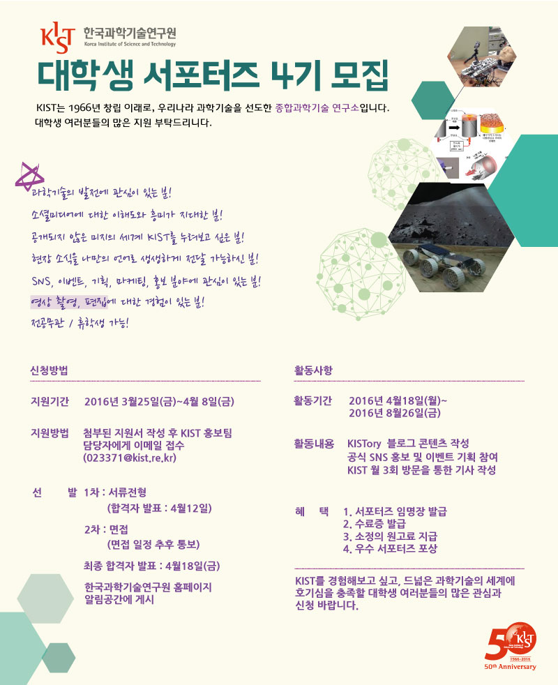160323_???-????-4?_??_???.jpg