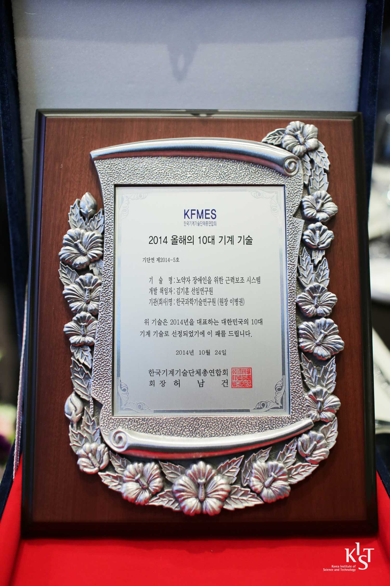 pic3.jpg