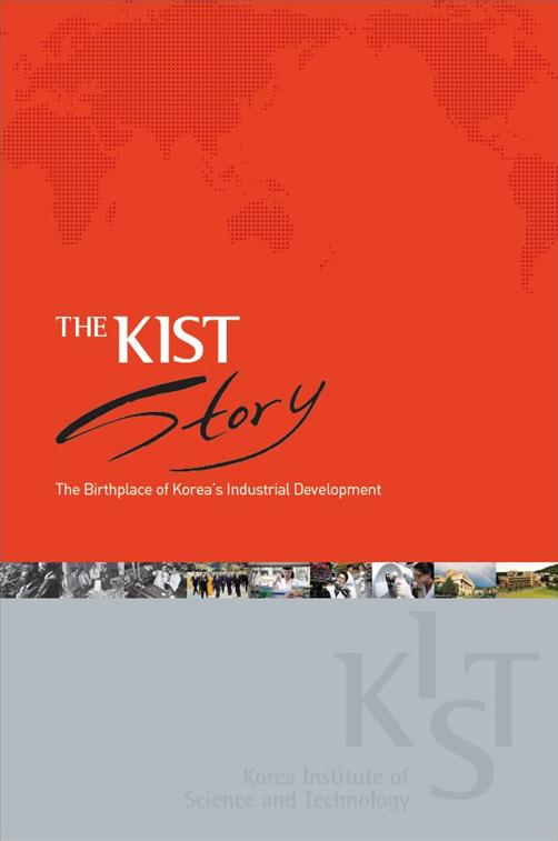 kist_story_1.jpg