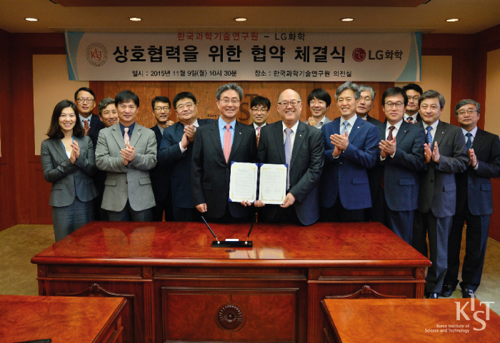 LG-MOU2.jpg