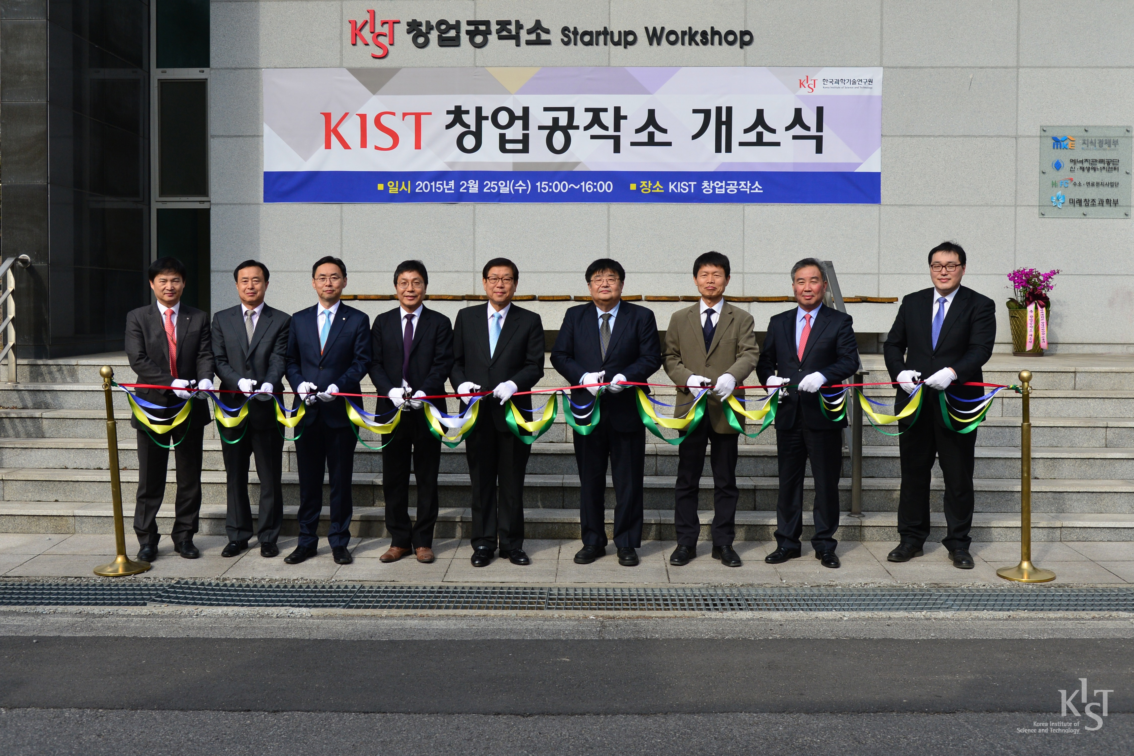 KakaoTalk_20150303_153940078 copy.jpg