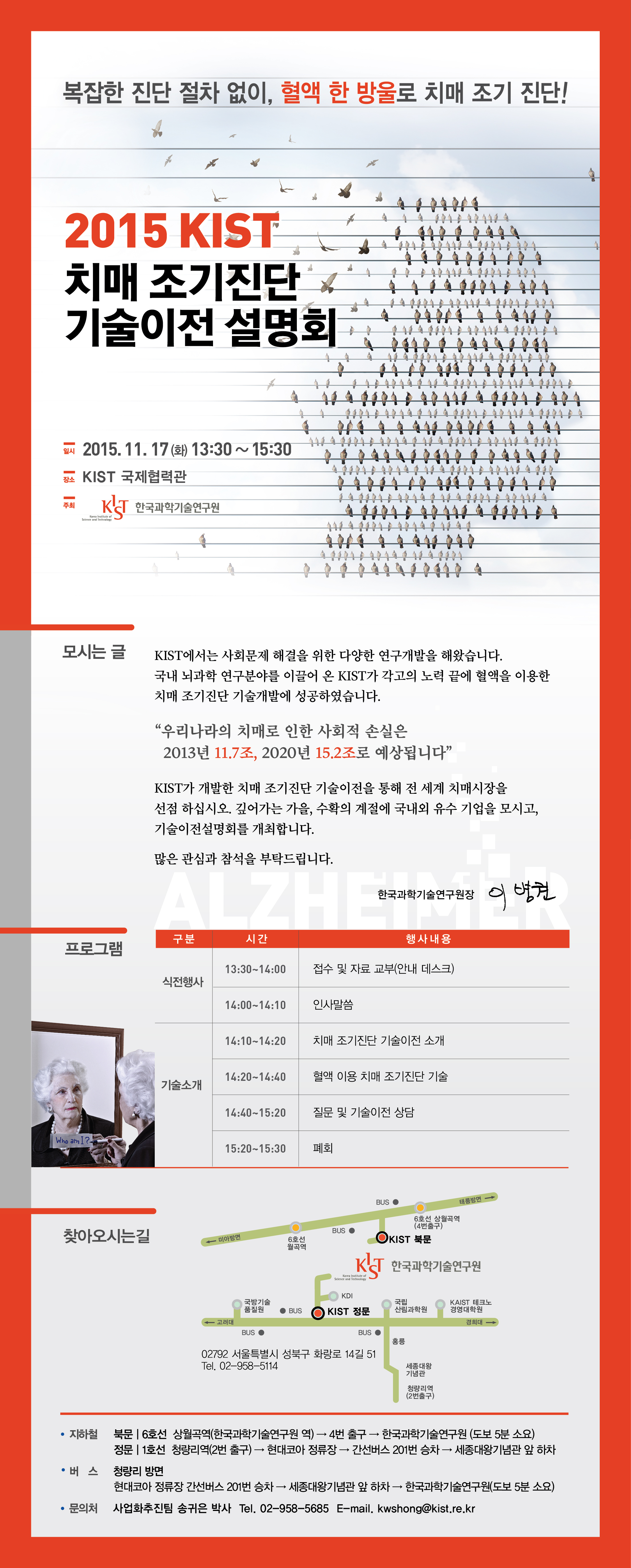 2015 ???? ??? ?? (?).jpg