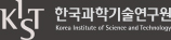 KIST 한국과학기술연구원