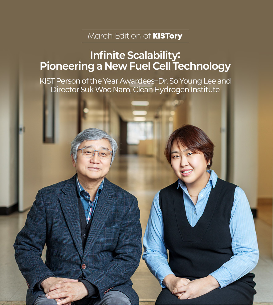 [KISToday] Infinite Scalability: Prioneering a New Fuel Cell Technology