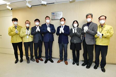 사고 없는 안전한 일터