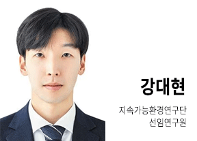 강대현 선임연구원 기고 프로필
