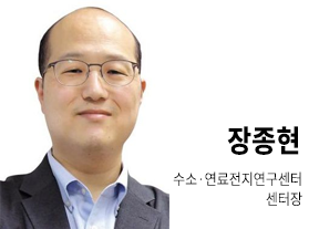 장종현 센터장 기고 프로필