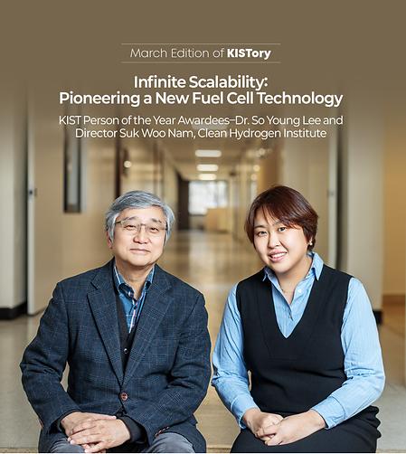 [KISToday] Infinite Scalability: Prioneering a New Fuel Cell Technology