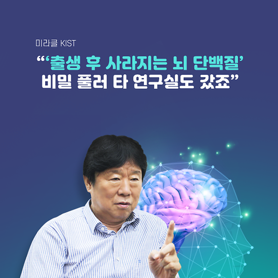 2019년 7월 Vol.99