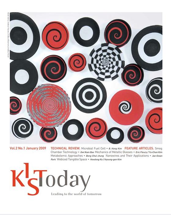 KISToday Vol. 2 (1)