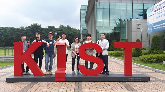 한국장학재단 국가장학생 방문