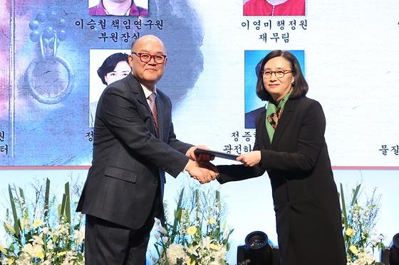 KIST 창립 50주년 유공 정부포상 수상