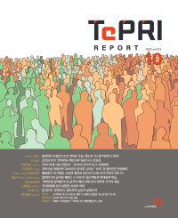 2020년 10월호 Vol.113